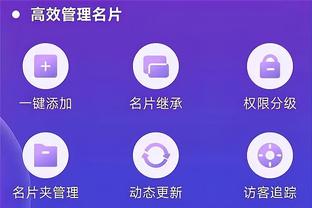 开云官网登录入口app截图1