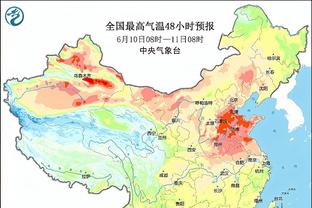 ?有龙则灵！国际米兰贺新春：龙年快乐，新春大吉！