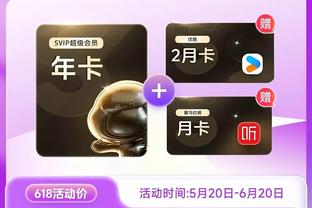 开云官网登录入口app截图2